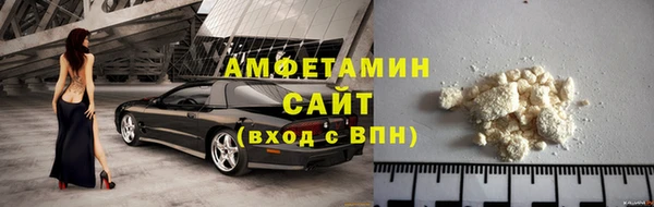 скорость mdpv Наволоки