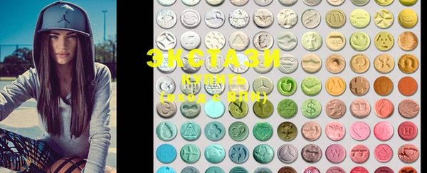 скорость mdpv Наволоки