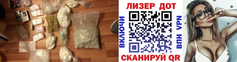 Купить где  Ханты-Мансийск  Лсд 25 экстази ecstasy 