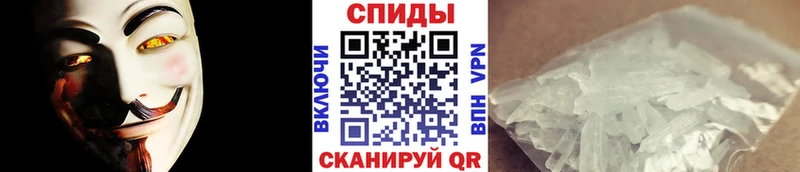 Первитин Methamphetamine  Купить где  Ханты-Мансийск 